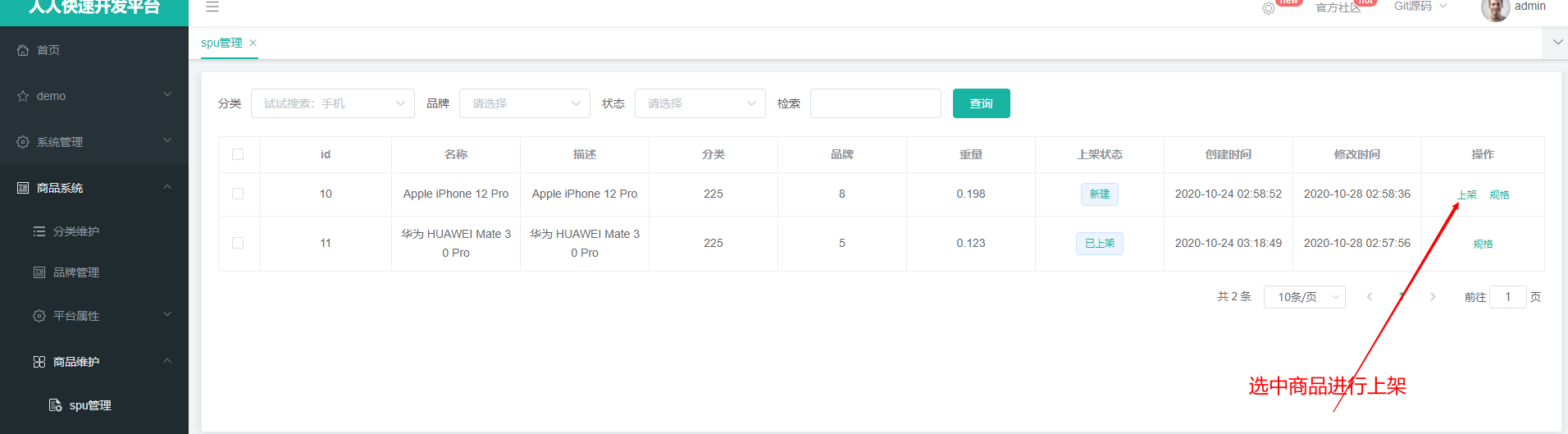 https://edu-guli-jackey.oss-cn-shenzhen.aliyuncs.com/image/image-20201028152104489
